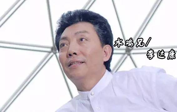 李达康"水鸡兄"李树浩侯亮平"保安队长"陈昱羲↓2017潮汕版年度