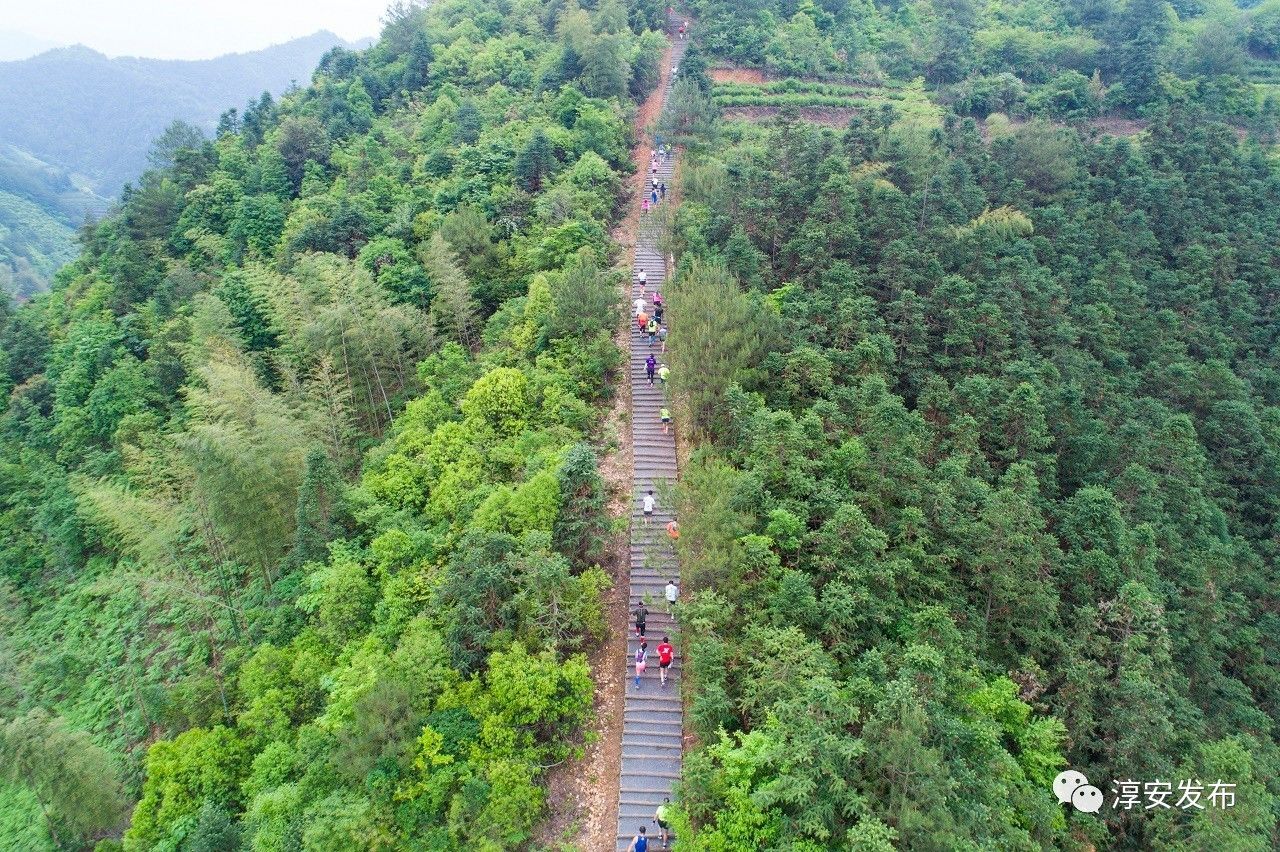 重磅‖淳安建成杭州唯一国家登山健身步道!