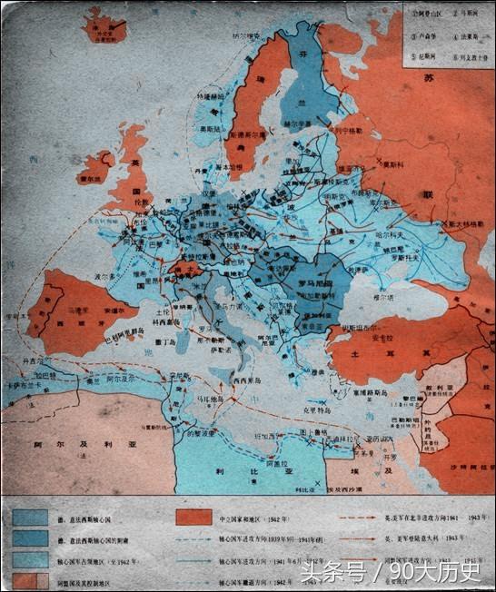 二战时期德国占领地图图片