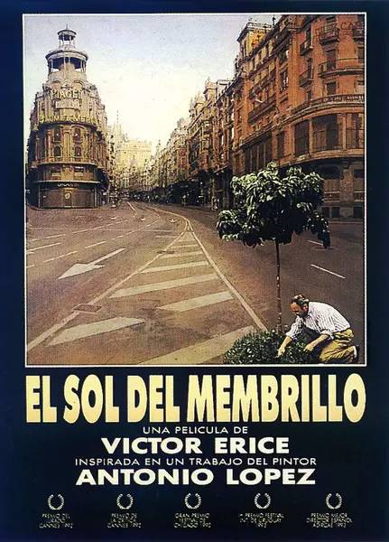 光之梦 el sol del membrillo(1992)