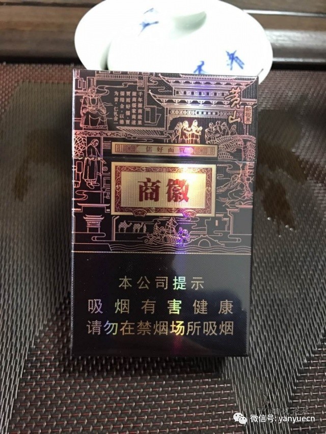 石斛爆珠,梅子味香菸,外形看起來很霸氣老闆你覺得呢?