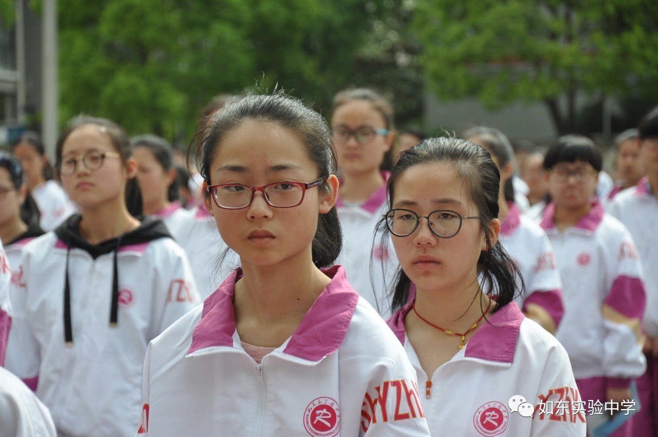 如东县实验中学隆重举行青春仪式