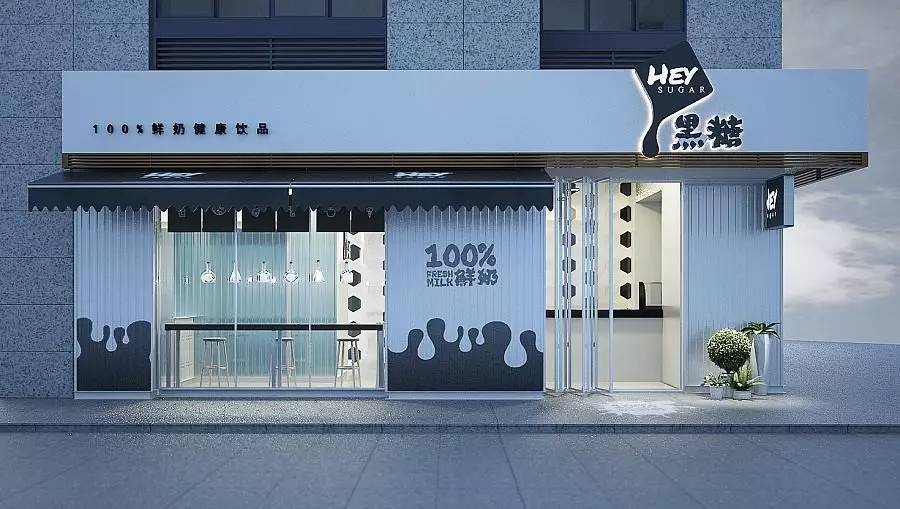 开店30天狂卖20000杯,郑州这家网红奶茶店凭什么火?