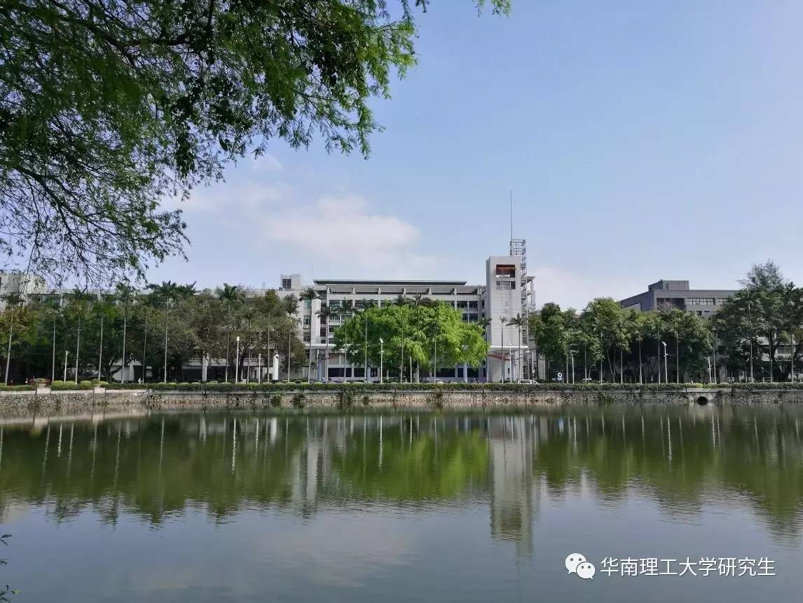 醉美華園丨華南理工大學第三屆校園攝影大賽複賽微信投票