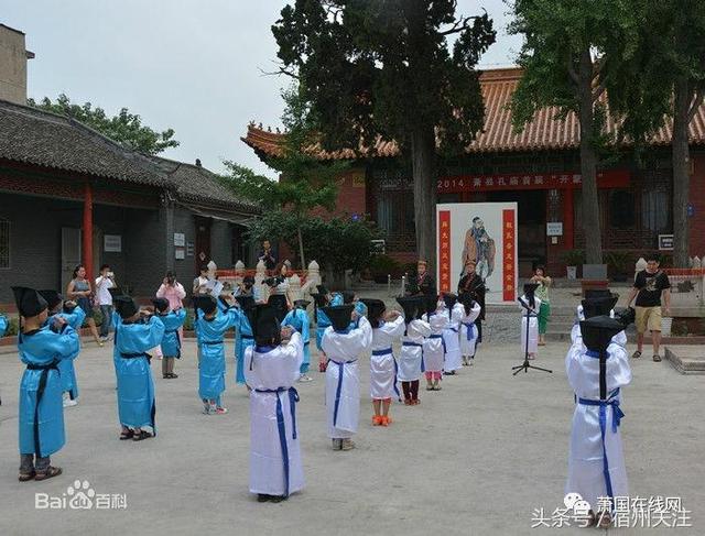 蕭縣十大旅游景點，你知道幾個？(圖7)