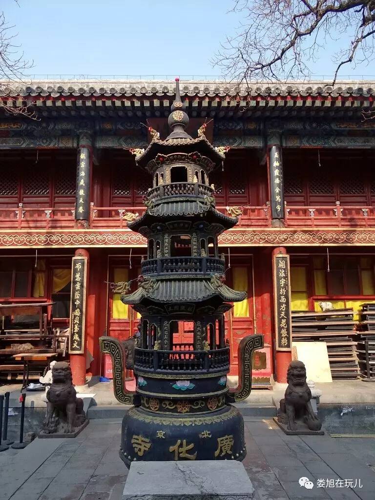 五台山广化寺地藏殿图片