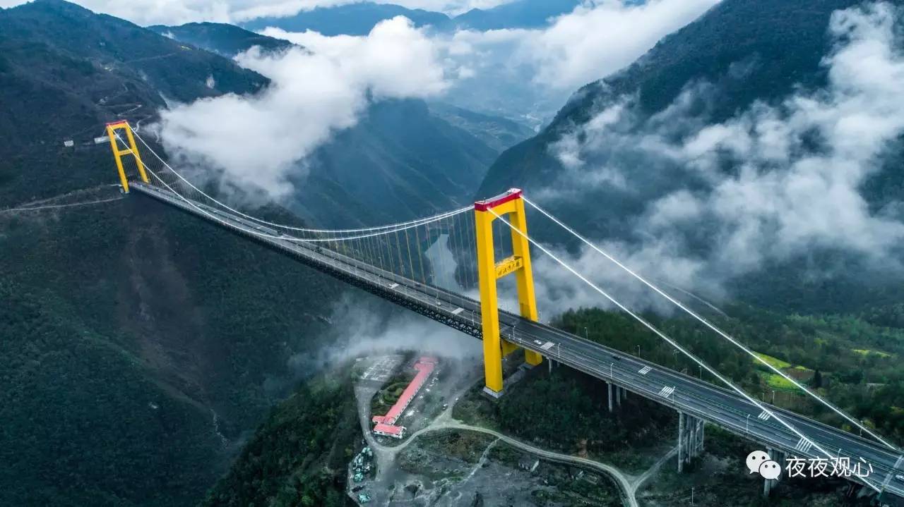 湖北恩施最高的高架桥图片