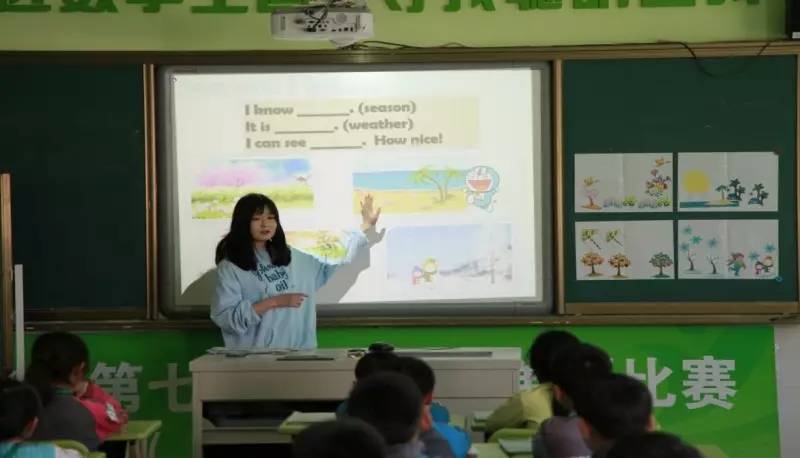 【校园新闻】叶城小学举办英语学科"同课异构"教学研讨活动