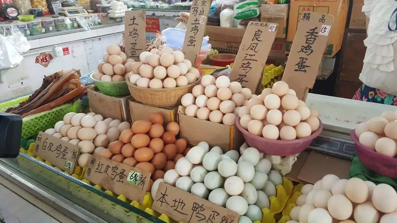 南宁市场禽蛋价格销量下降,红皮鸡蛋跌到了38元一斤