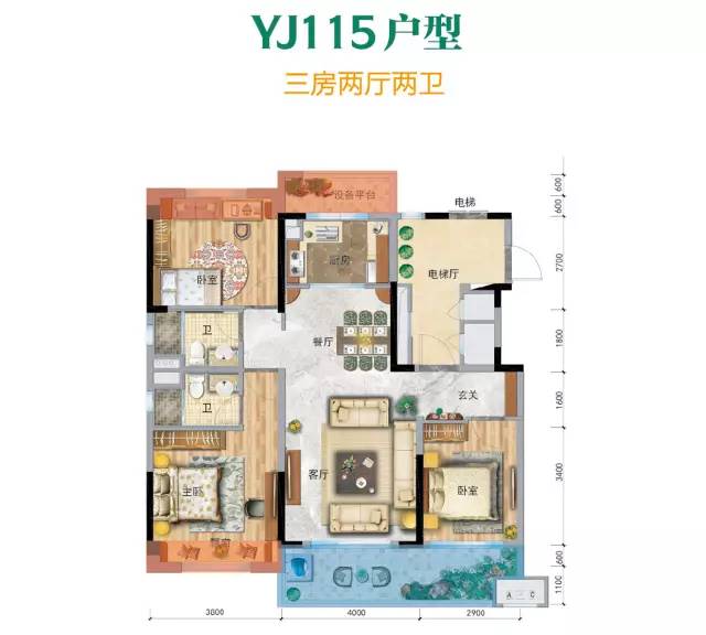 廣德碧桂園yj115:細緻卓約 朗闊三房空間