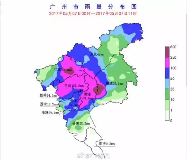 增城总人口_牛 增城一季度GDP同比增速第一 十年间人口增长42.96万人(3)