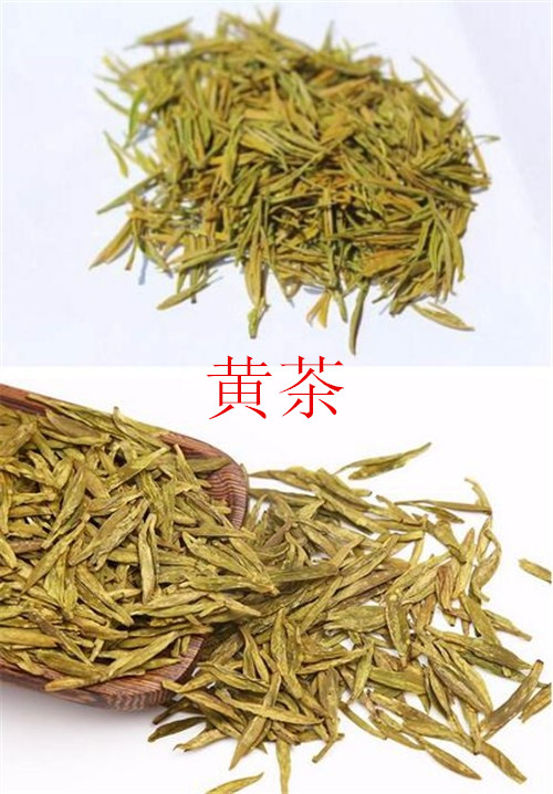 白茶与黄茶有什么区别