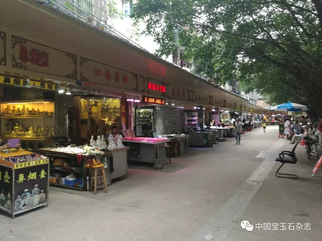 图8 广州华林玉器市场也冷清了许多图9 瑞丽批发商为方便微商拿货,每