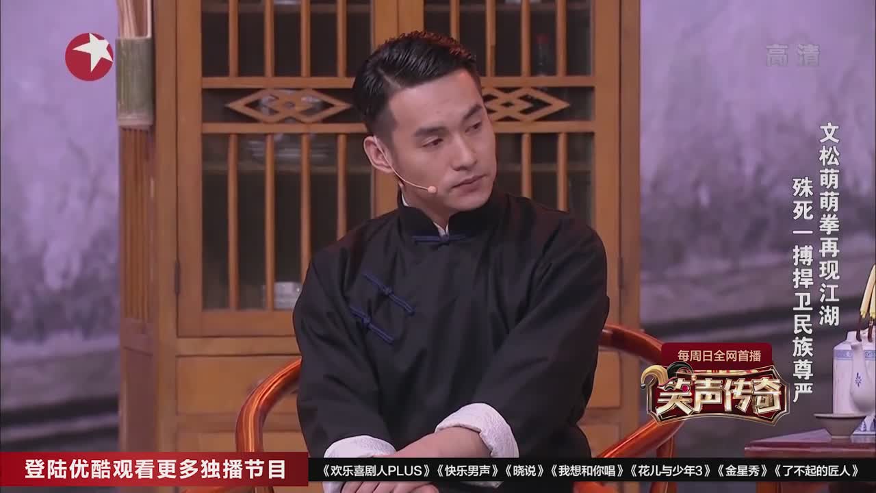 文松小米粒图片