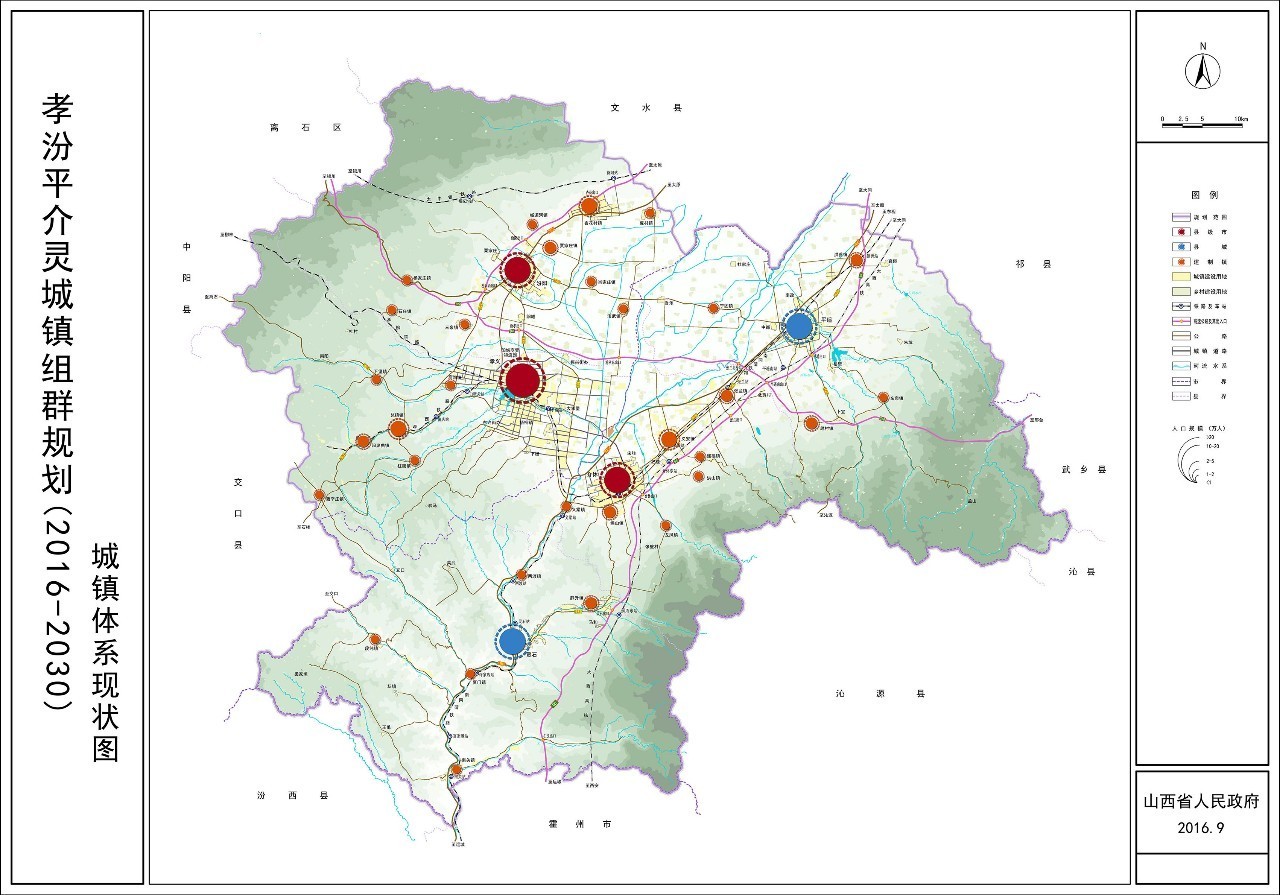 灵石新区路网规划图图片