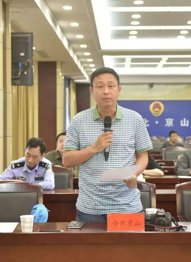 湖北京山县检察院首次举行正风肃纪新闻发布会