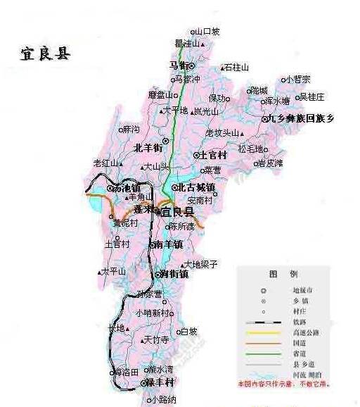 宜良县地图高清版详细图片