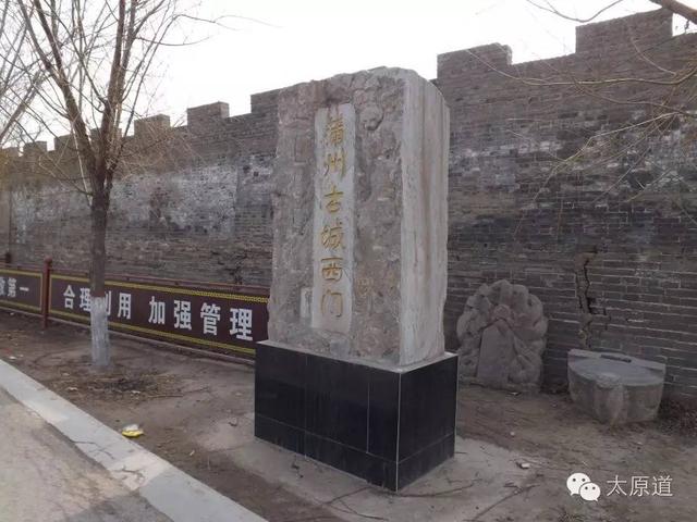 明代的城墙已有数米被埋藏在泥沙之下,法于阴阳拍摄蒲州古城东门,法于