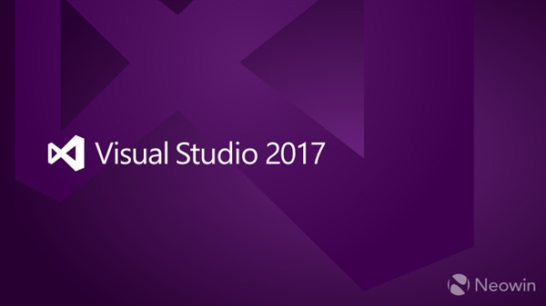 Visual Studio 2017 v15.3 新版发布下载