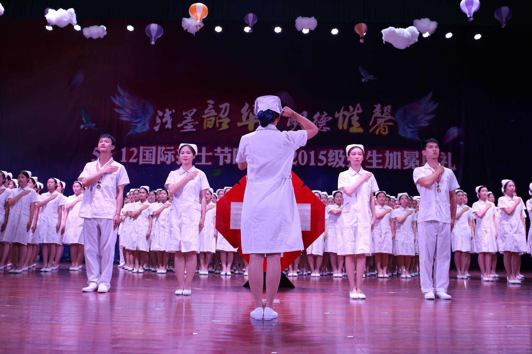 512护士节表演节目图片