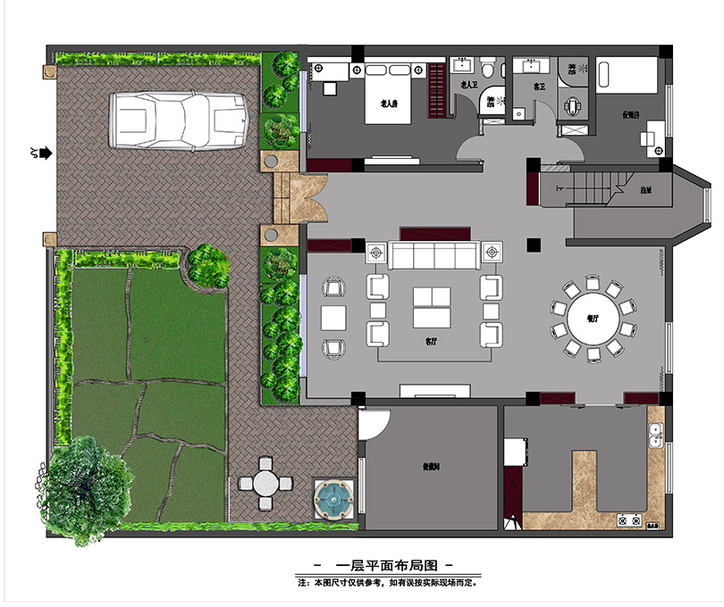 思念果岭国际500平别墅装修,半旬夫妇文艺之家