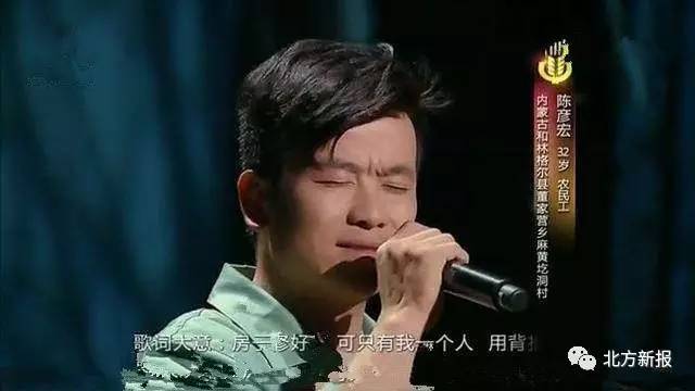 大仓库陈彦宏图片