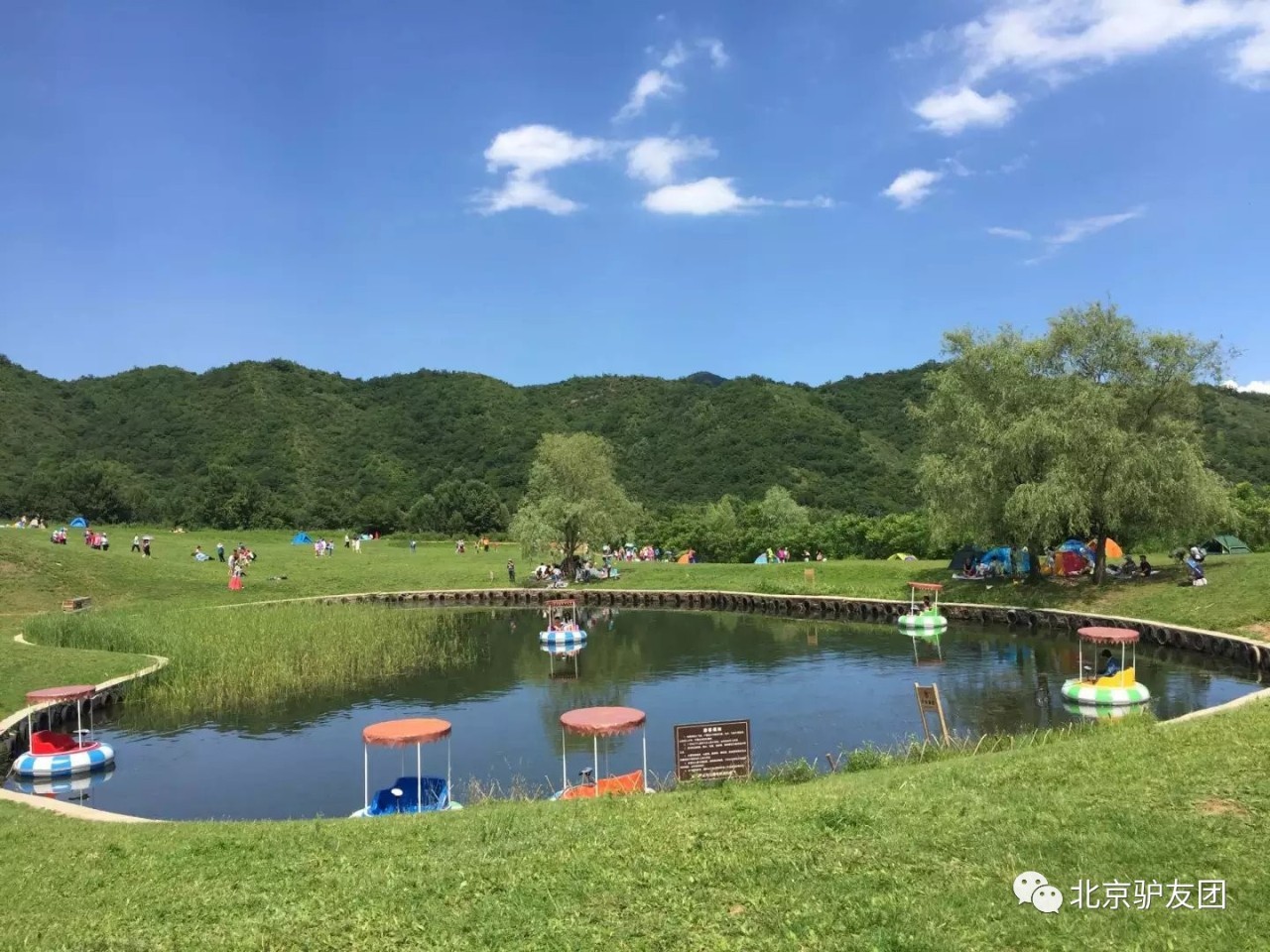 【5月14日徒步"北京小九寨"京郊玉渡山,高山草坪,清凉小溪休闲一日