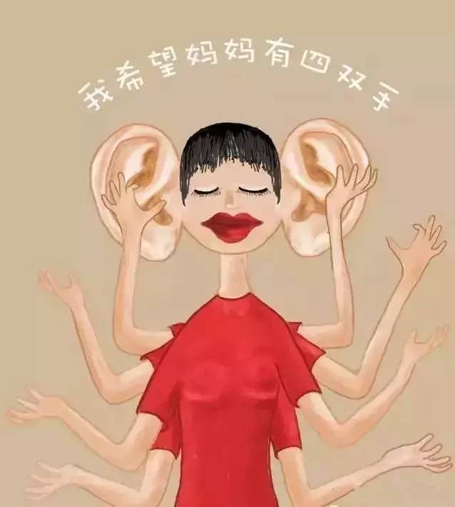 孩子给妈妈的画,妈妈醒悟:原来我一直不懂怎么爱孩子