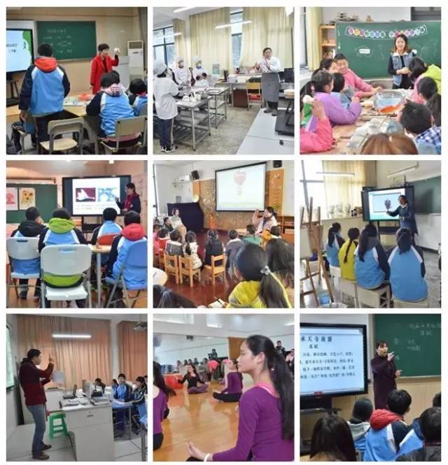 杭州聋人学校普通高中班2017年招生简章