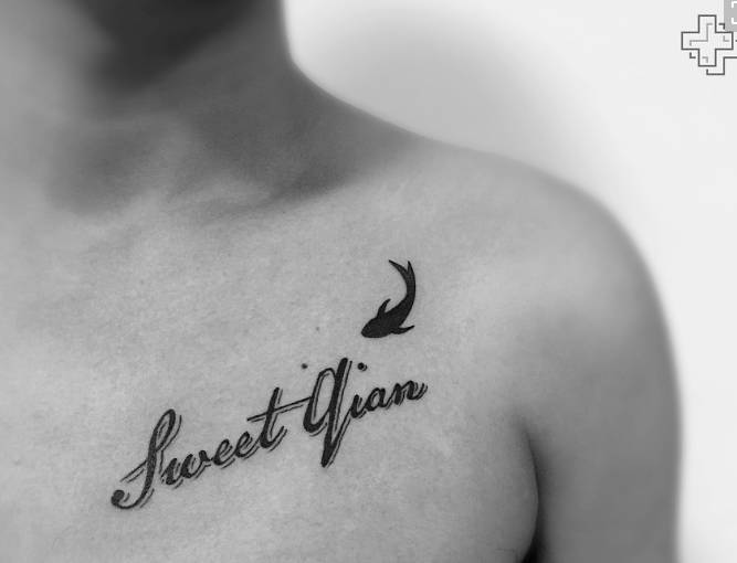 一个男人为一个心爱的女人纹身纹着那个女孩的名字 这含义是什么代表