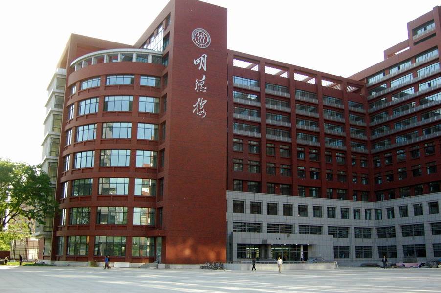 中国人民大学 新闻学院