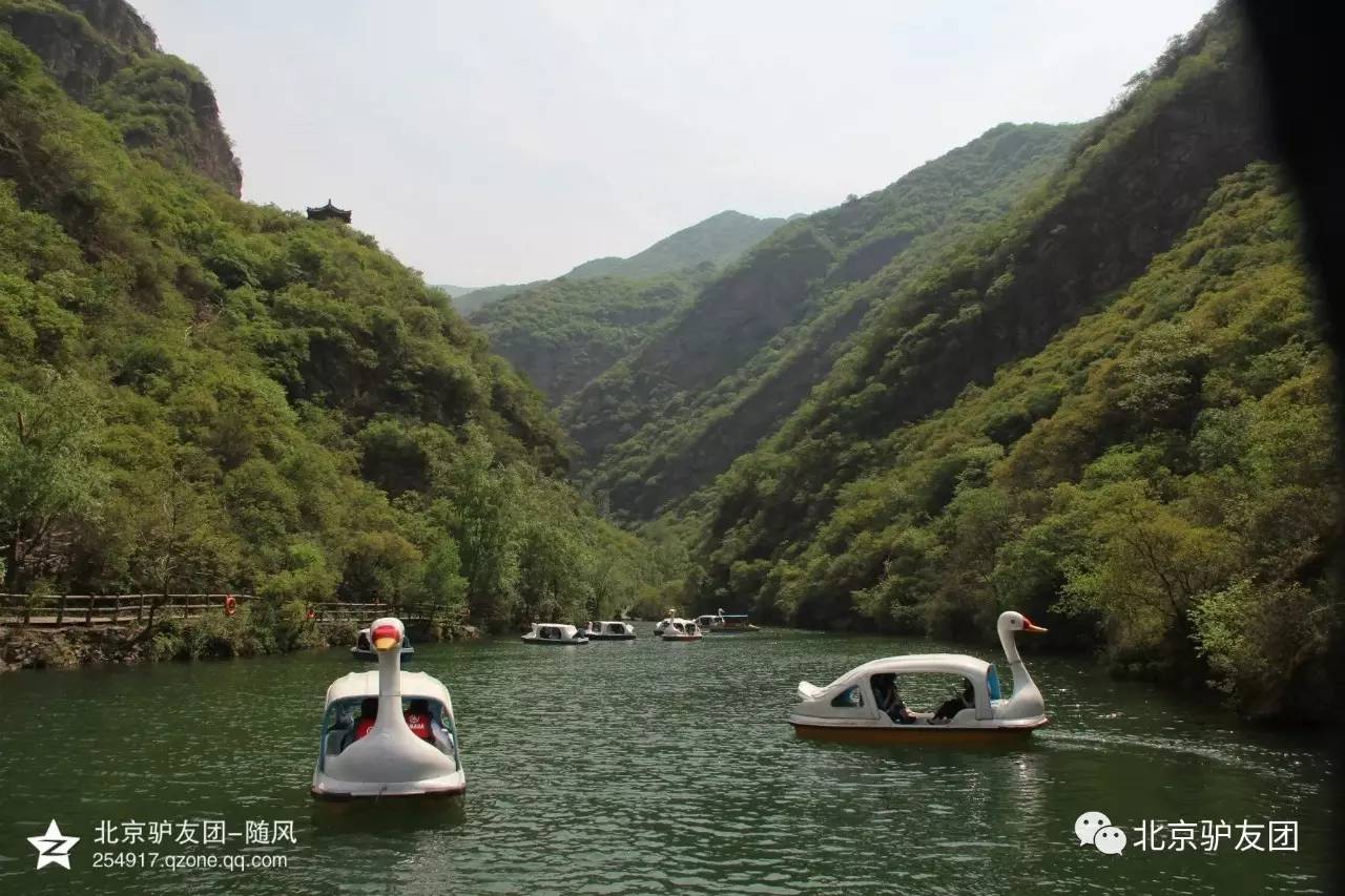 【5月13日徒步】双龙峡丛林小火车,爨底下感受最美古村