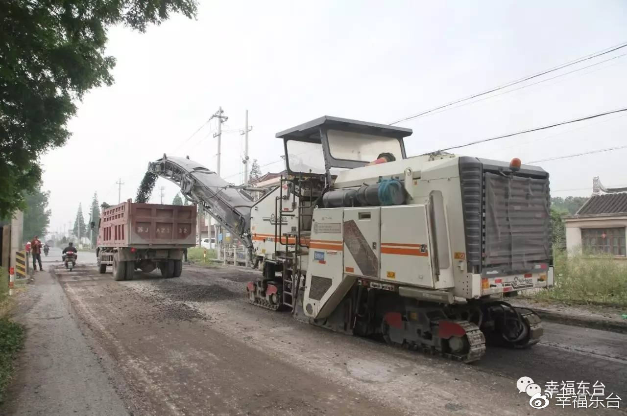 弶张线原路面沥青混凝土铣刨