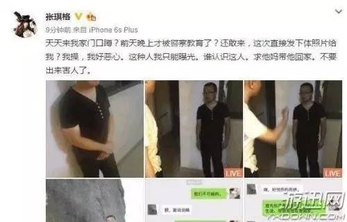 穿越盗笔假死后他们都崩溃了小说笔趣阁