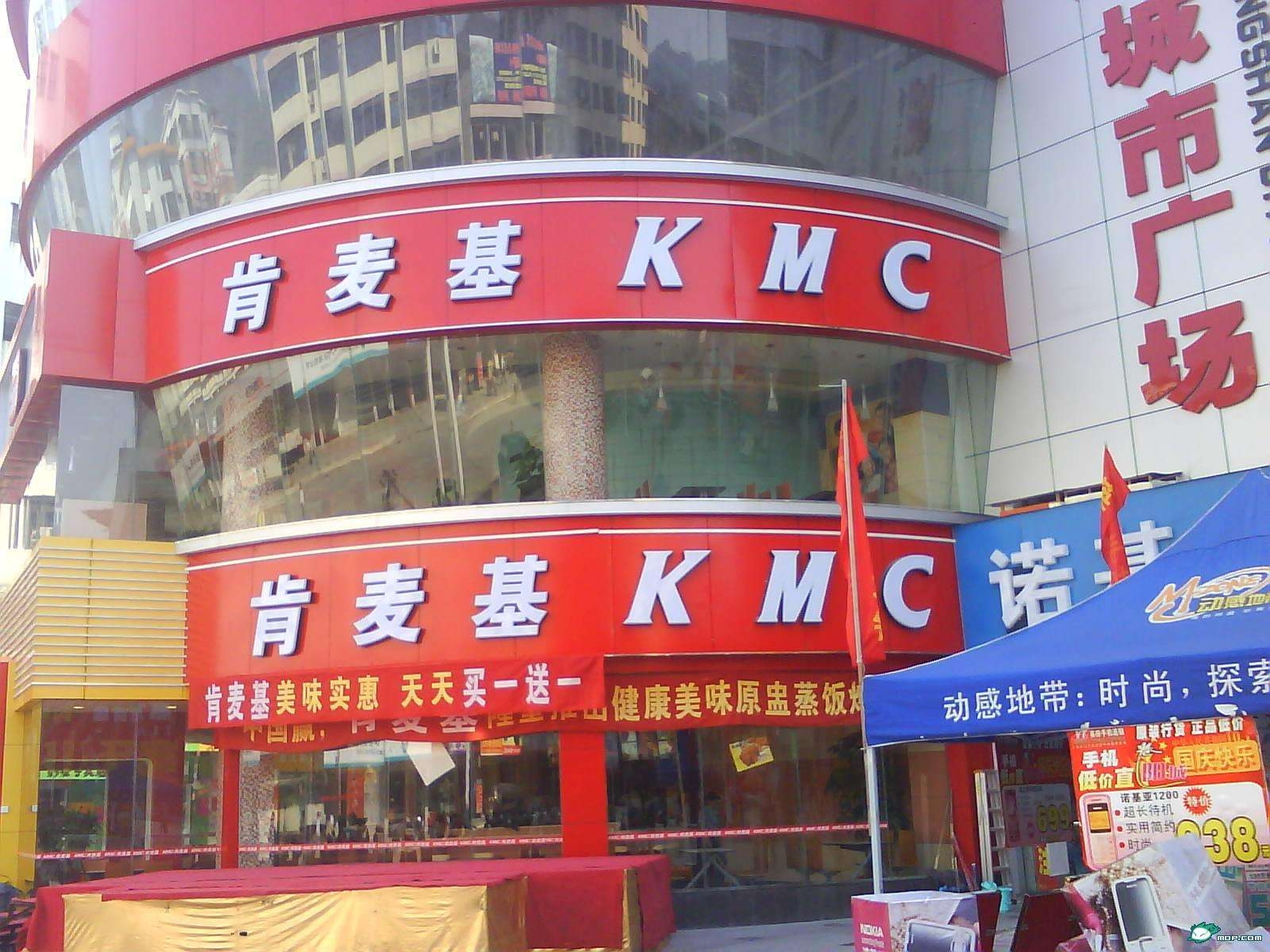 kfc看了会沉默内地各路山寨版肯德基太强悍