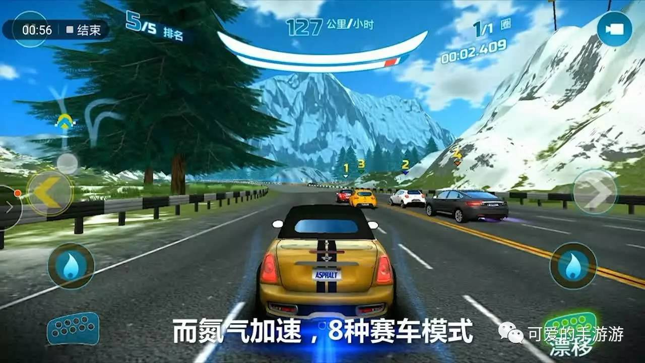 单机第一视角赛车游戏_山脊赛车视角_车内视角赛车游戏有哪些