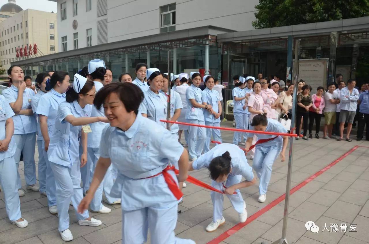 护士节趣味游戏活动图片