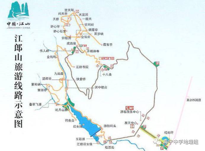 江郎山登山线路图图片