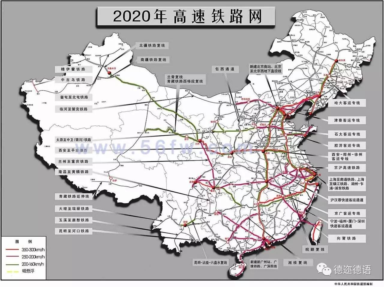 über 】支配,拥有在过去的10年里,中国建立了全球最大的高速铁路网络