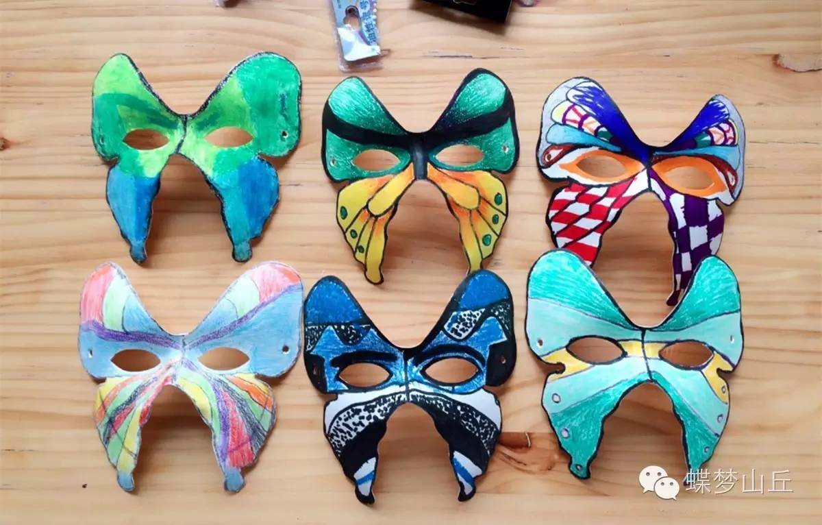 蝴蝶面具的手工简单图片
