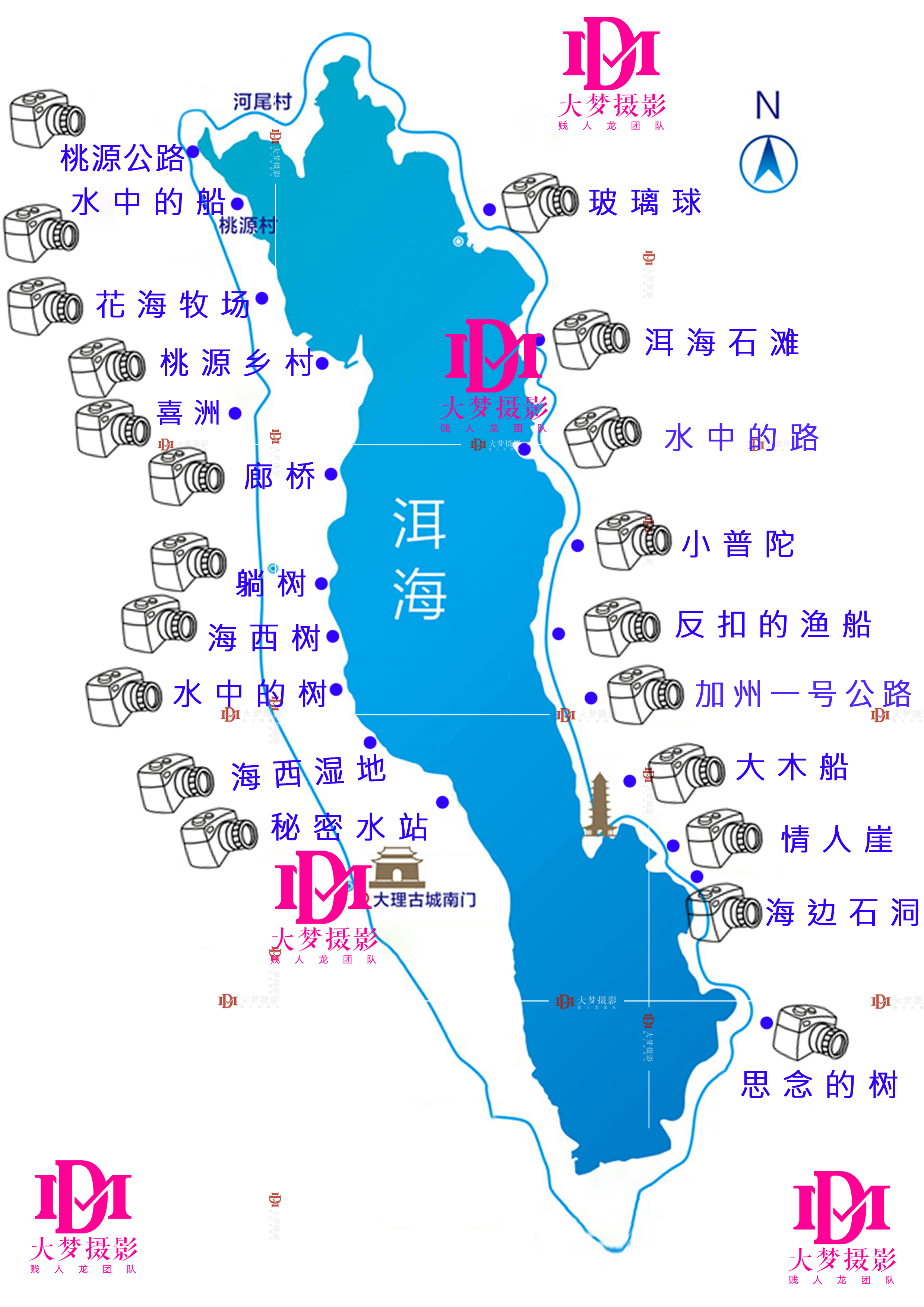 野玉海旅游地图图片