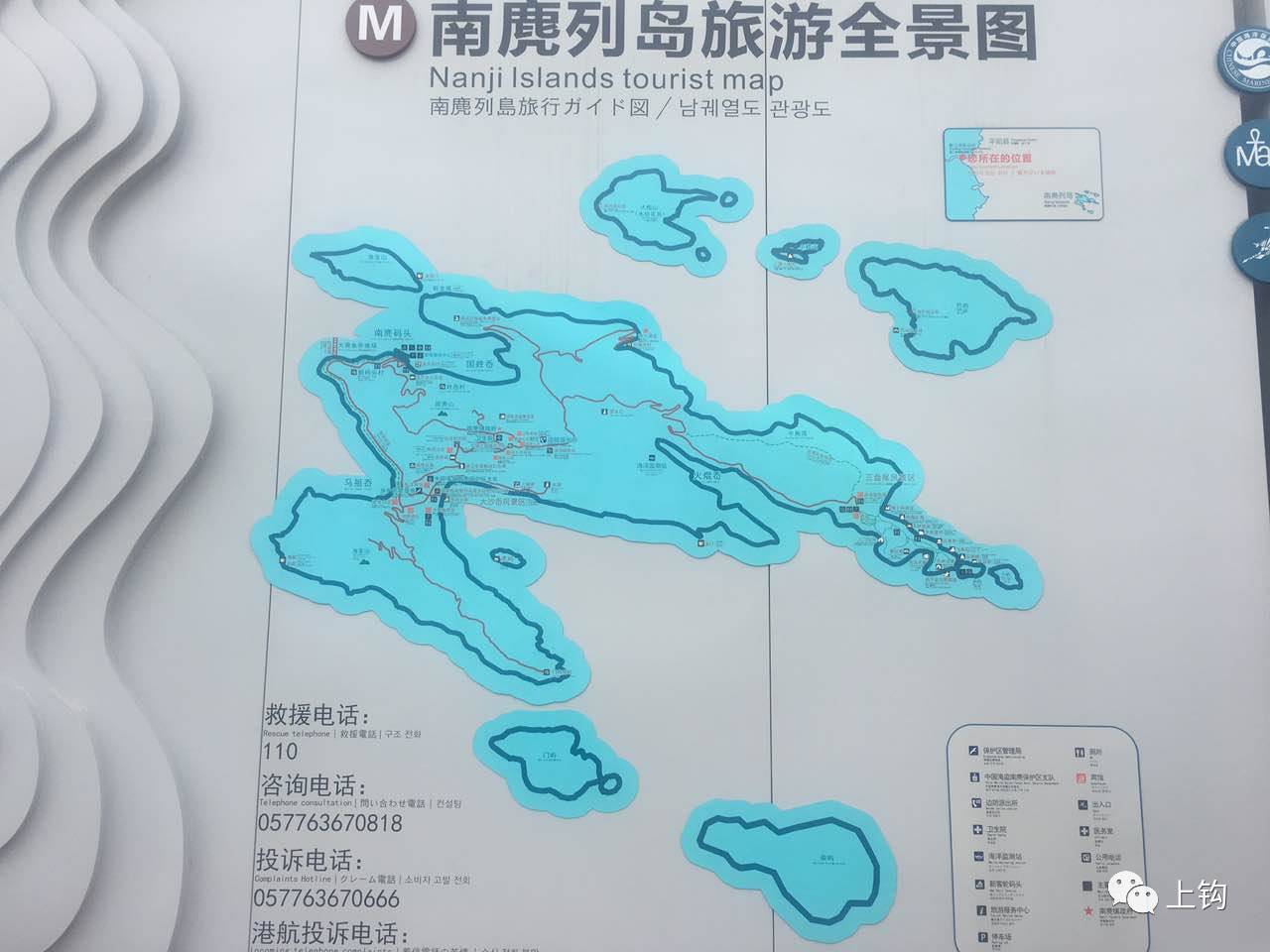 鹿岛地图图片