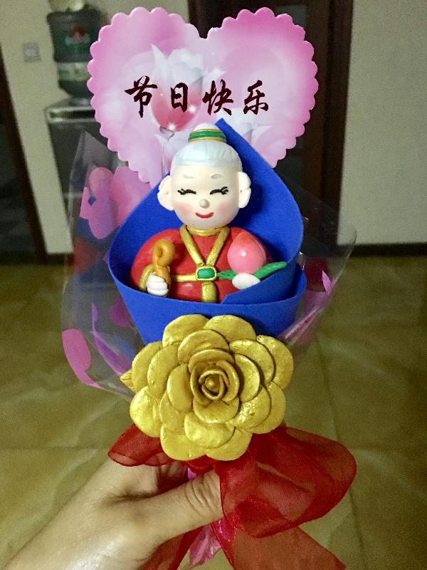 粘土手工作品:母亲节快乐