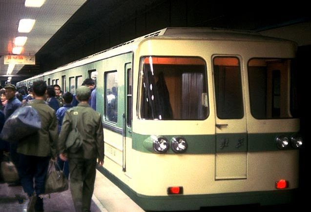 80年代的北京地铁图片图片