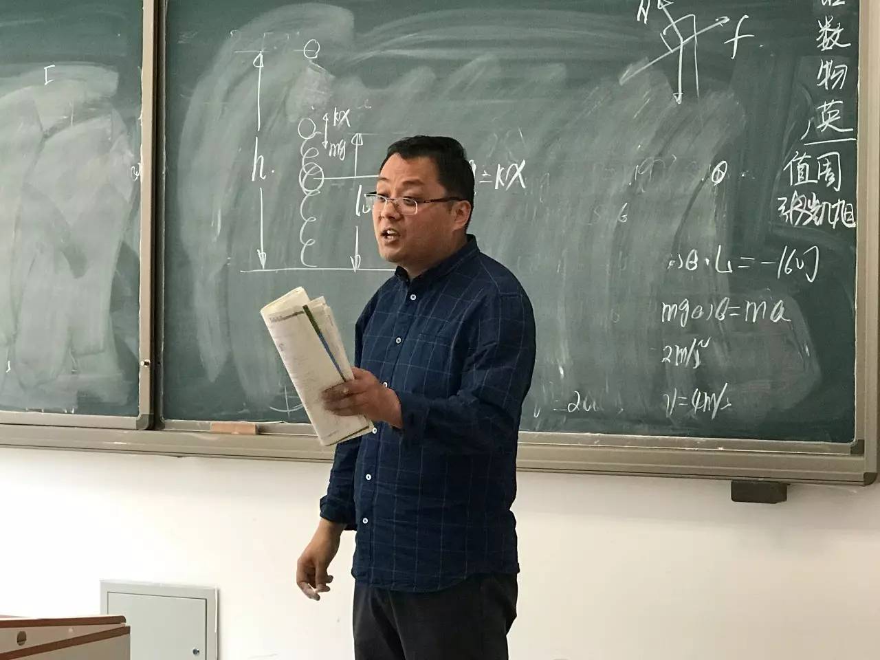 王晓春老师简介图片