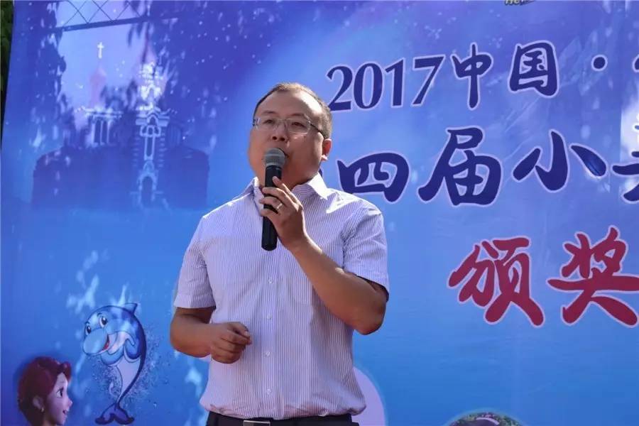 2017中国合肥第四届小美女训豚师活动圆满结束超萌小搭档走起