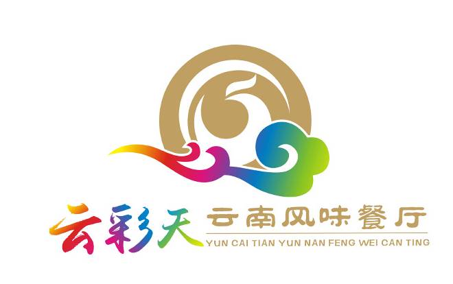 彩云之南logo图片