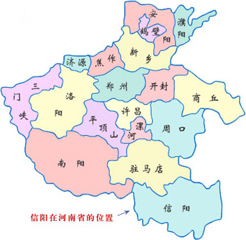 信阳市八县两区地图图片