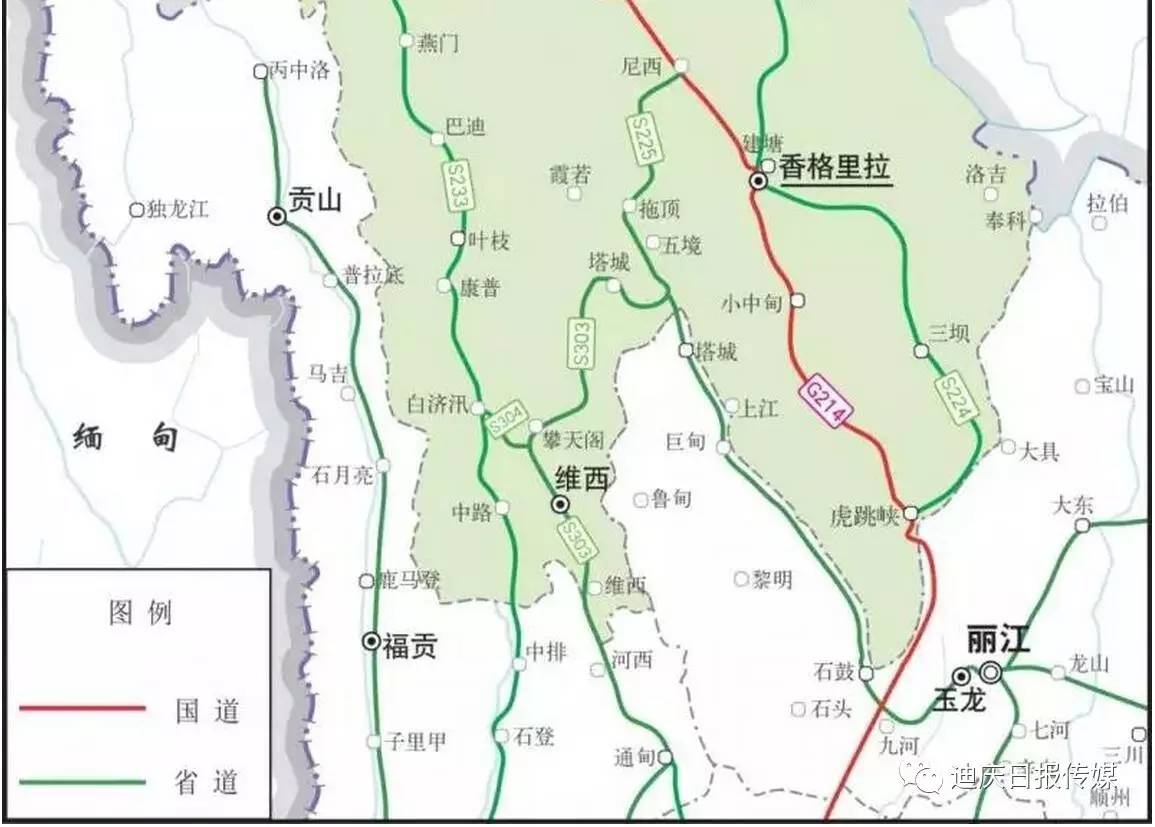 维西至兰坪高速公路图片