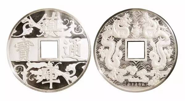 中国四大造币厂图片